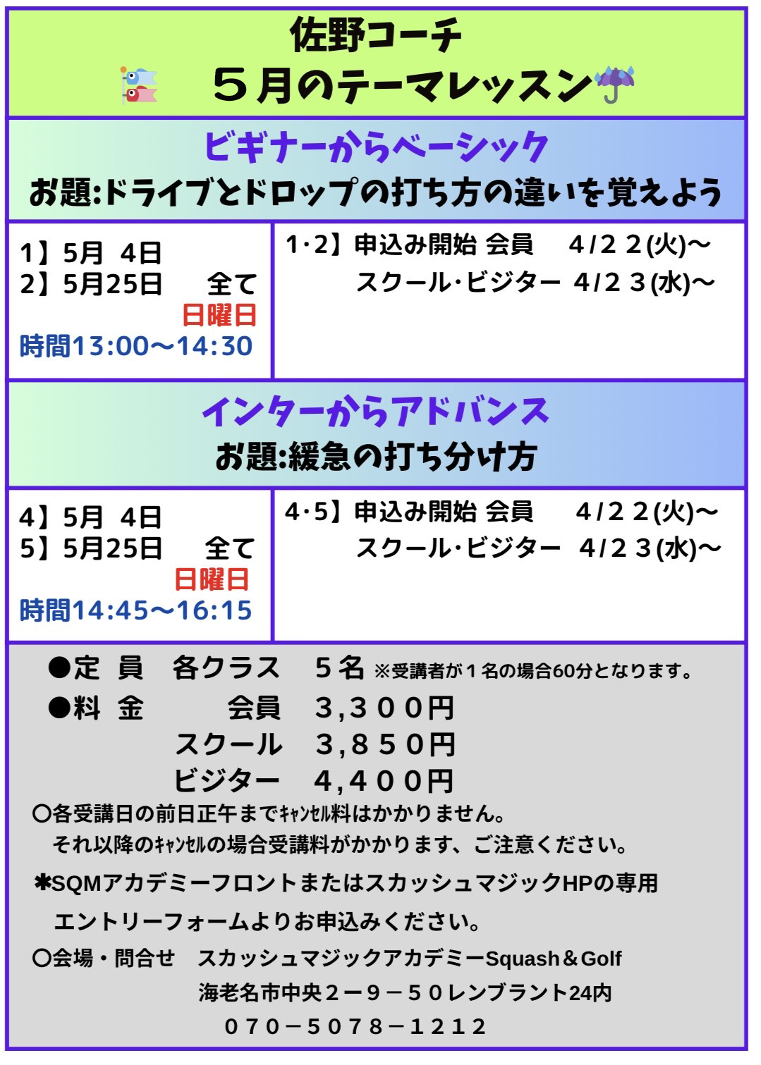 サンプル画像